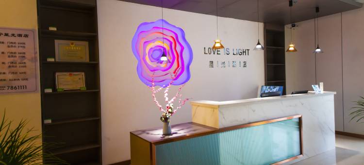 彭阳闽宁星光酒店图片