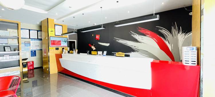 尚客优连锁酒店(习水汽车站店)图片