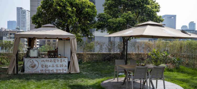 一田一梦·精选花园酒店(成都文殊院店)图片