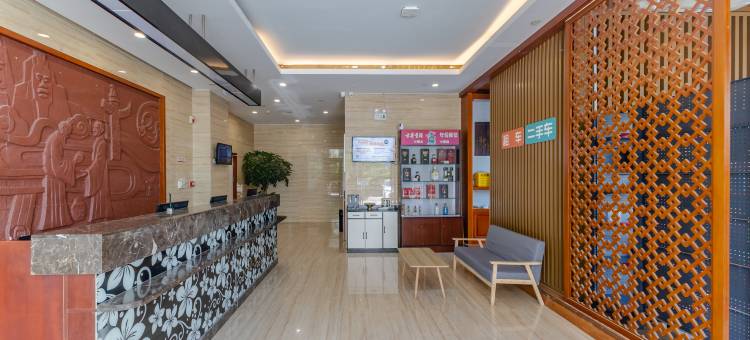 城市之家酒店(许昌高铁东站地铁站店)图片