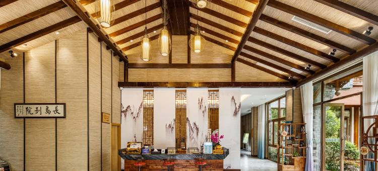 仁寿黑龙滩长岛别院酒店图片