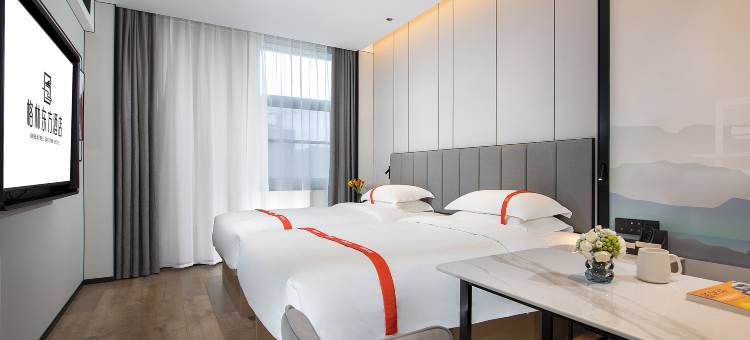 格林东方酒店(深圳华强北体育中心地铁站店)图片