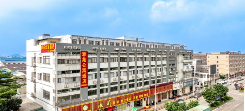 江门雅苑公寓酒店图片