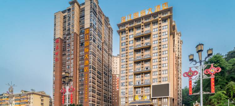三都瑞江国际大酒店图片