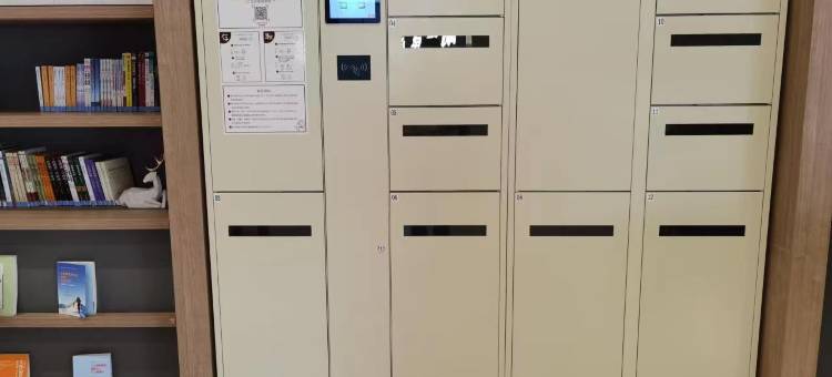 艺选酒店(南京经五路弘阳家居城店)图片