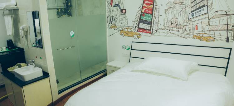 99优选酒店(上海闵行曙建路地铁站店)图片