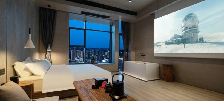 泥木·SKY CITY HOTEL(自贡华商城店)图片