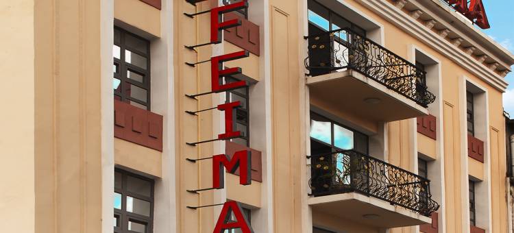 Feima Hotel图片