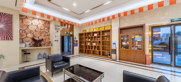 格林豪泰快捷酒店(安庆独秀大道绿地新都会店)图片