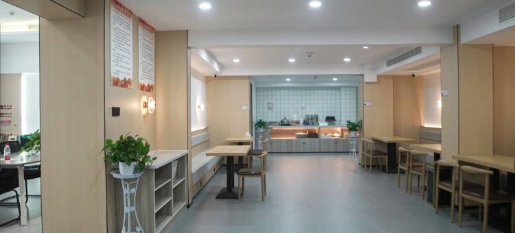 尚客优悦酒店(盐城大丰吾悦广场店)图片