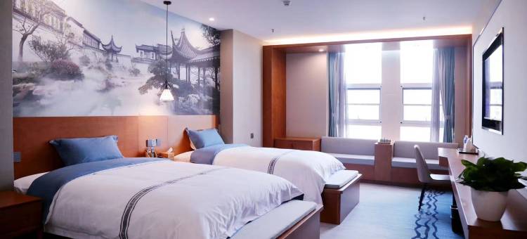 扬中都市花园酒店图片