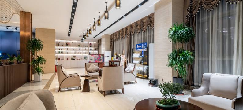 扬州颐和酒店(京华城火车站店)图片