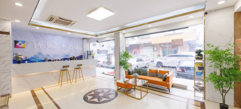 冠华商务酒店(广州南岗万达广场店)图片