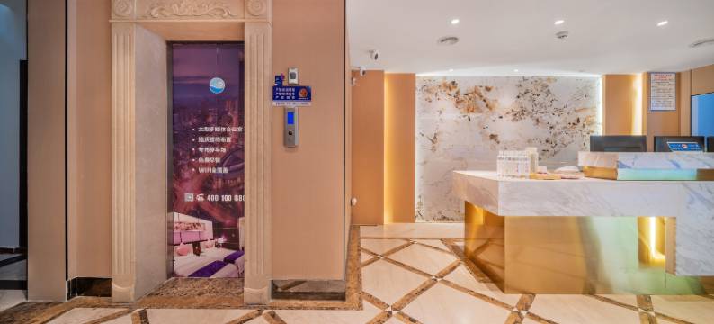 丽禾酒店(重庆璧山青杠中学店)图片