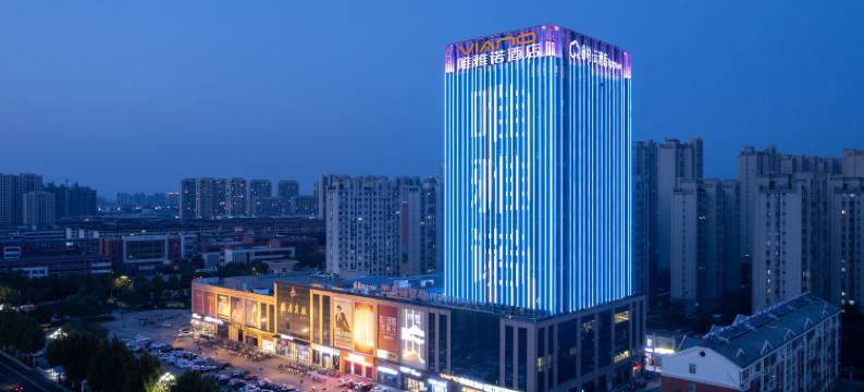 唯雅诺酒店(齐河万达购物广场店)图片