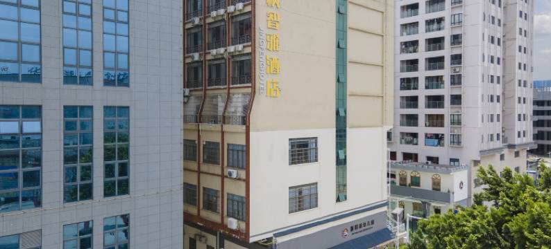 JF景枫智雅酒店图片