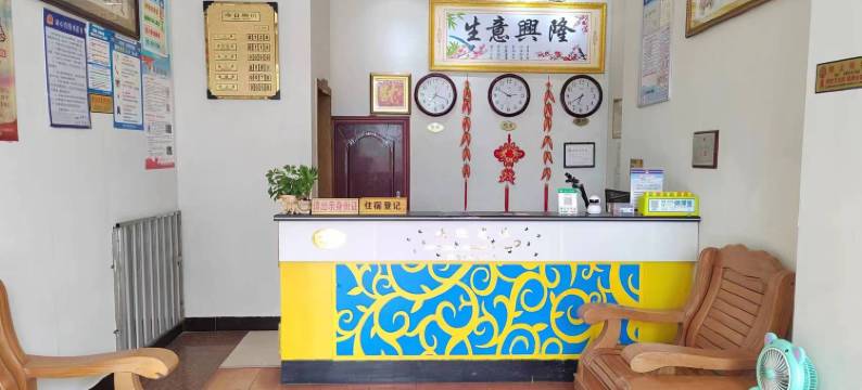 人人宾馆(三江鼓楼店)图片