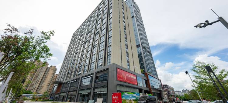 阿帕门国际公寓(体育中心一方云顶店)图片