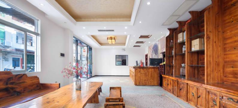 龙门永汉客栈图片