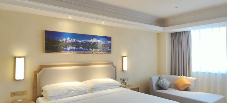 维也纳3好酒店(洛阳国家牡丹园店)图片