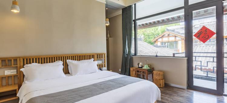 花筑·成都厚斋友竹民宿(洛带古镇店)图片