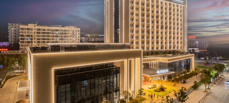 神农架慢城国际酒店图片