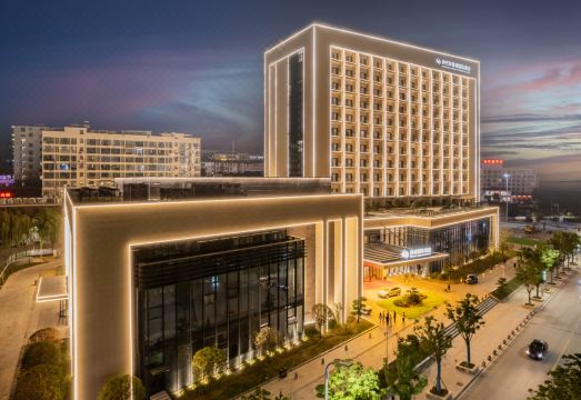 Shennongjia Slow City International HotelHotel Overview