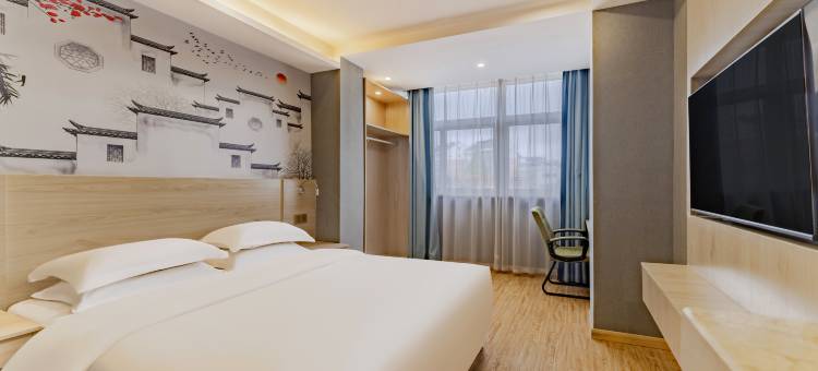 若华酒店(池州大润发店)图片