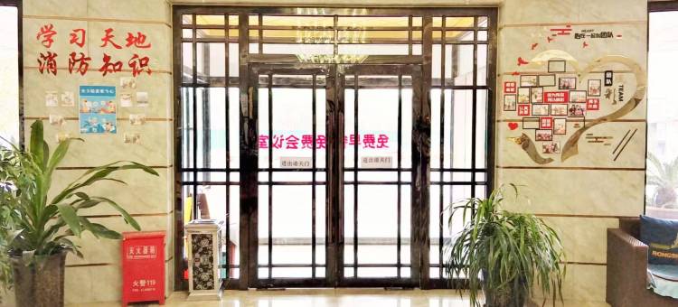 青铜峡万豪商务宾馆图片