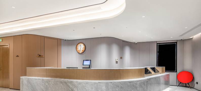 全季酒店(天津滨海开发区二大街店)图片