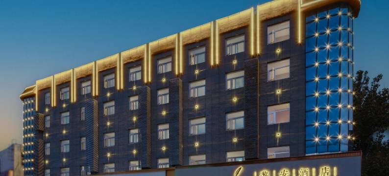 黎安酒店(泰安长途汽车站泰山火车站店)图片