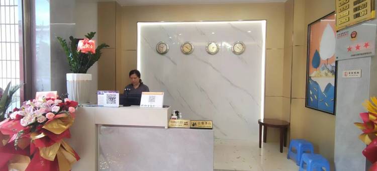 镇沅景林宾馆图片