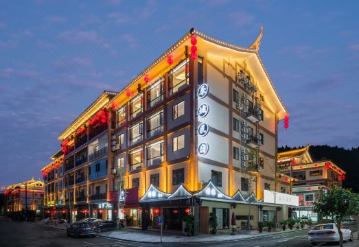 Chacheng HomestayHotel Overview