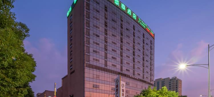 格林豪泰酒店(慈溪杭州湾新区利时广场店)图片