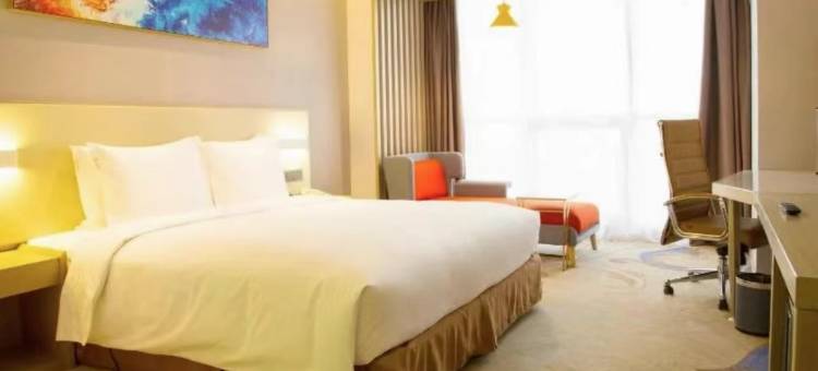 如家睿柏·云酒店(抚顺北站店)图片