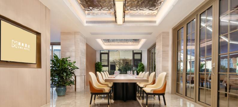 格美｜自然美学·独栋庭院设计师酒店(解放碑步行街洪崖洞店)图片