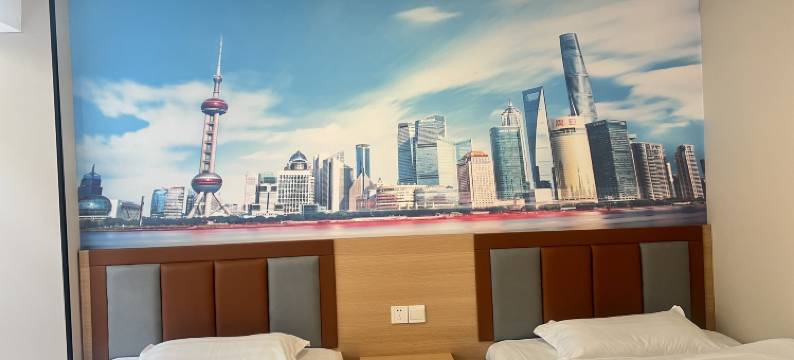 扎兰屯市鑫百鸿快捷宾馆图片