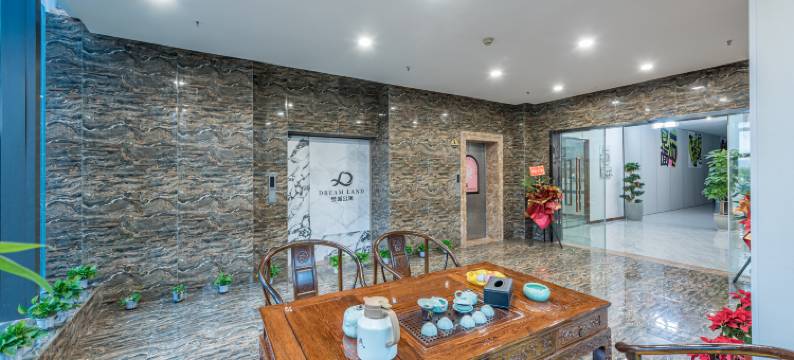 梦城酒店式公寓(宁波沧海路店)图片