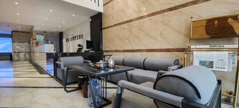 阿富尔连锁智慧酒店(自贡自流井自由路店)图片