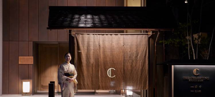 京都祗园塞莱斯廷酒店(Hotel the Celestine Kyoto Gion)图片
