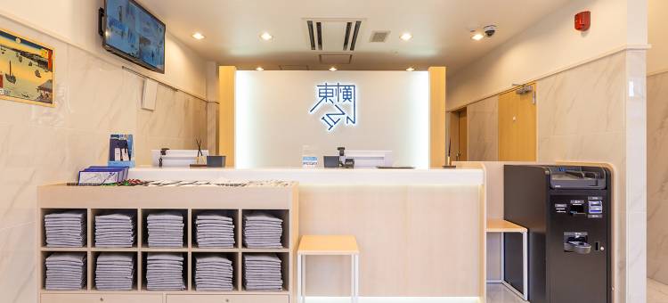 东横INN横滨站西口(Toyoko Inn Yokohama-Eki Nishi-Guchi)图片