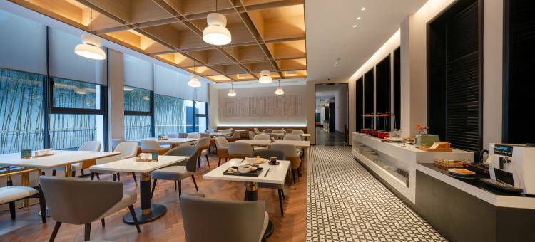 绍兴咸亨新青年酒店图片