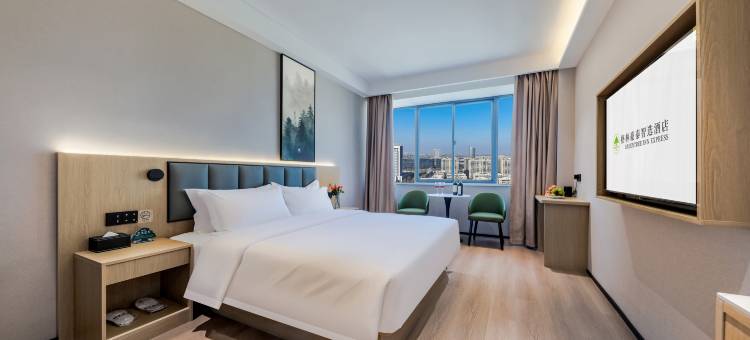 格林豪泰智选酒店(东台城东新区店)图片