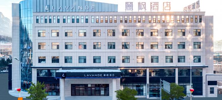 麗枫酒店(丹东凤城凤凰山店)图片