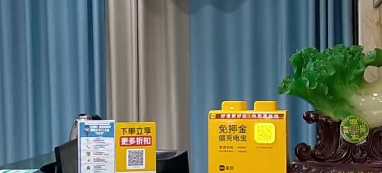 衡阳馨曦宾馆(火车站店)图片