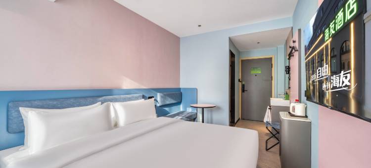 海友酒店(杭州武林广场地铁站店)图片