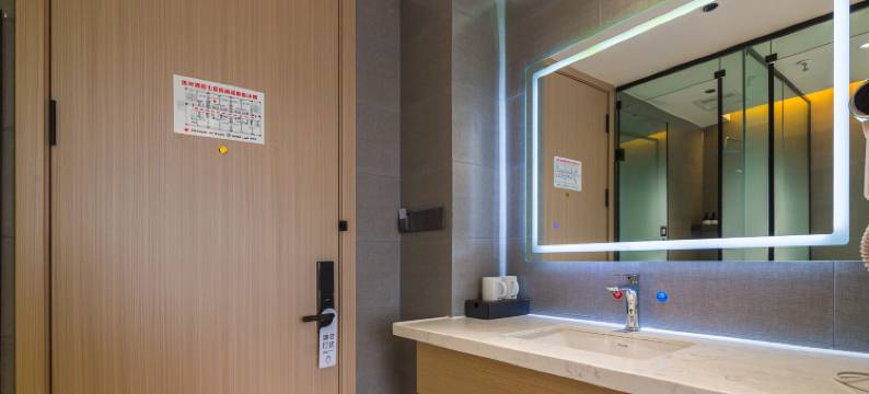 优叶酒店(伊宁六星街解放路店)图片