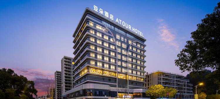 丽水龙泉亚朵酒店图片