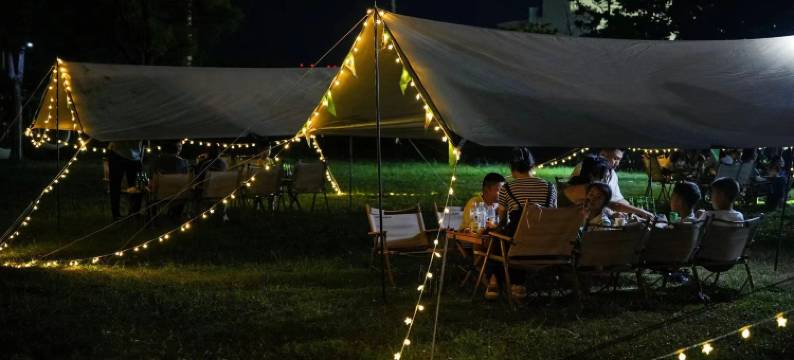 途居芜湖龙山露营地图片