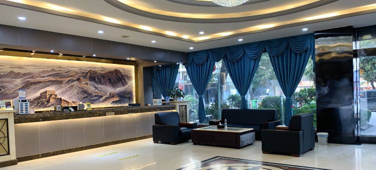 盈江信和商务酒店图片